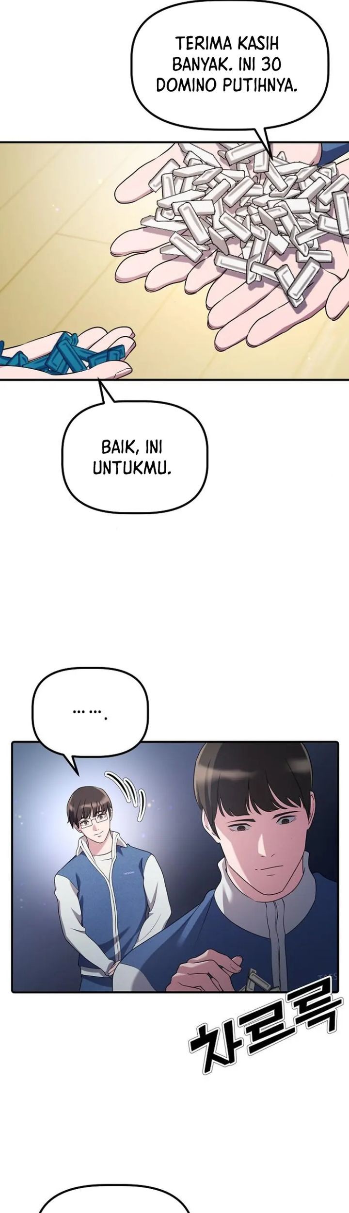 The Corporate Underdog Who Does Everything Right Chapter 14 page 29