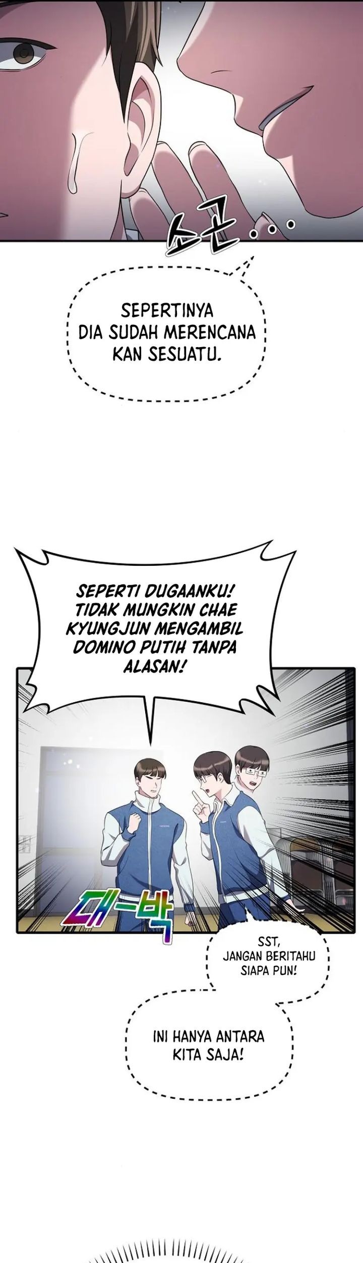 The Corporate Underdog Who Does Everything Right Chapter 14 page 35