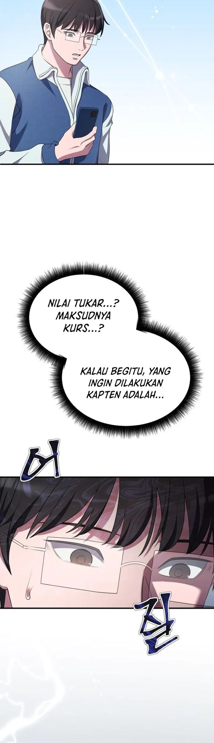 The Corporate Underdog Who Does Everything Right Chapter 14 page 45