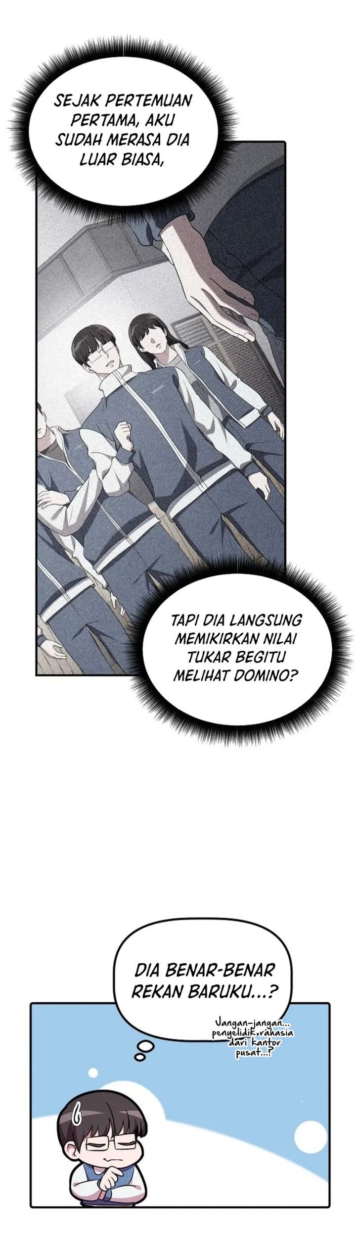 The Corporate Underdog Who Does Everything Right Chapter 14 page 48