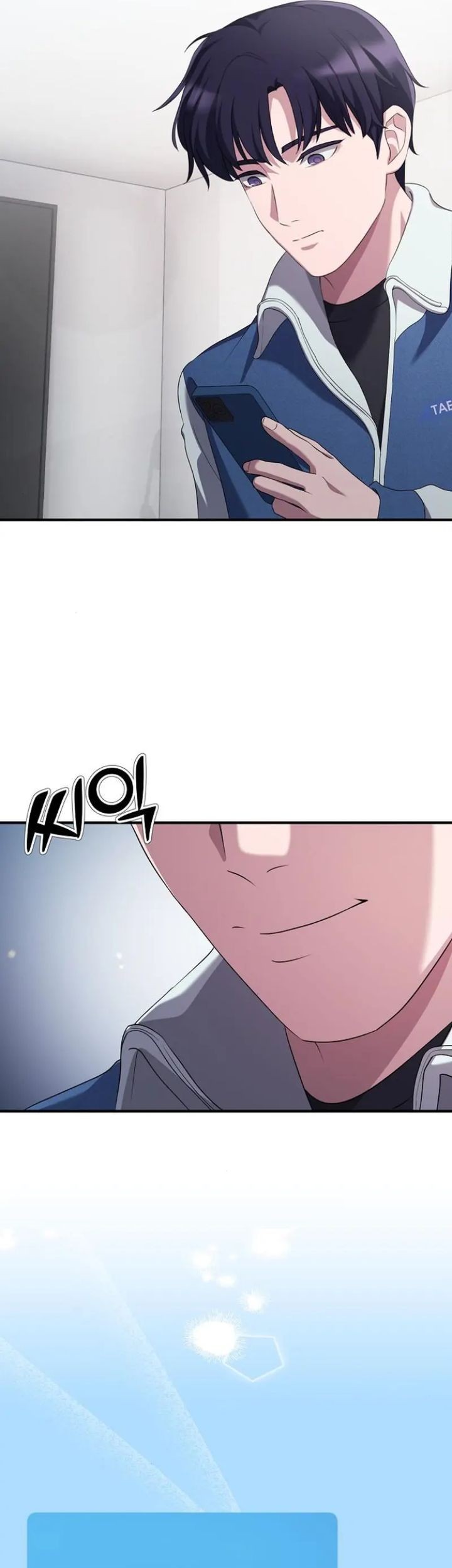 The Corporate Underdog Who Does Everything Right Chapter 14 page 53