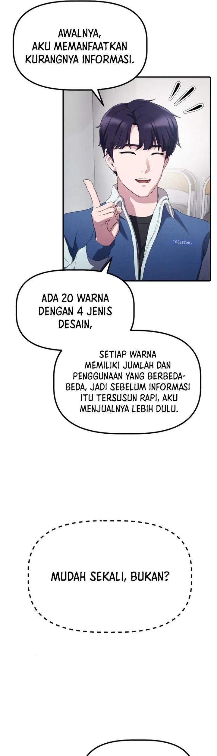 The Corporate Underdog Who Does Everything Right Chapter 14 page 6