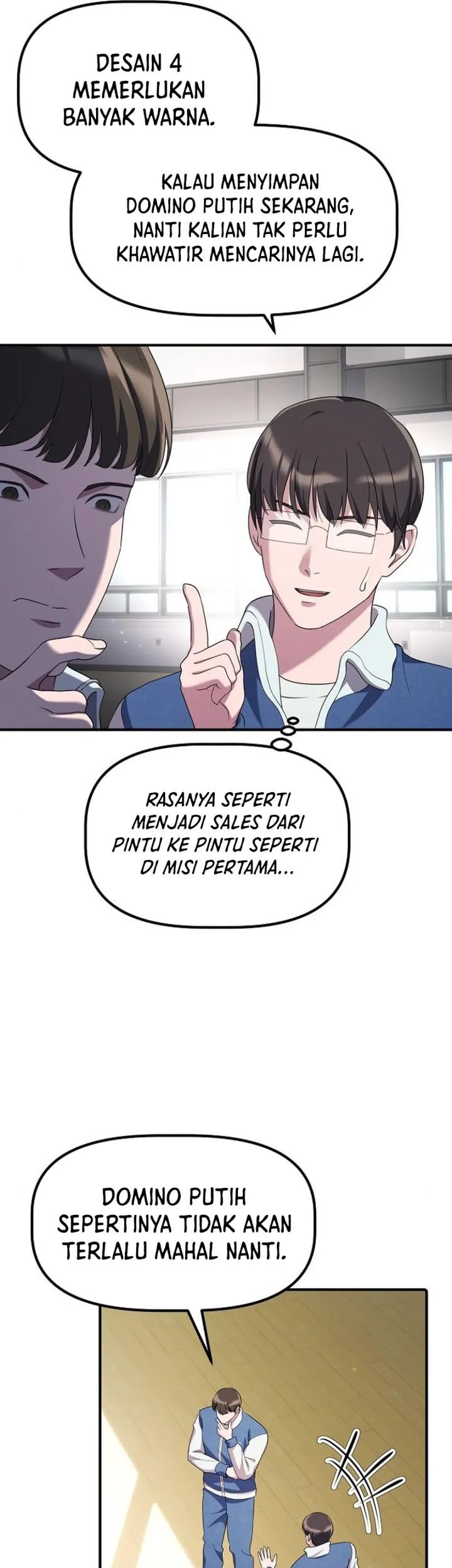 The Corporate Underdog Who Does Everything Right Chapter 14 page 23