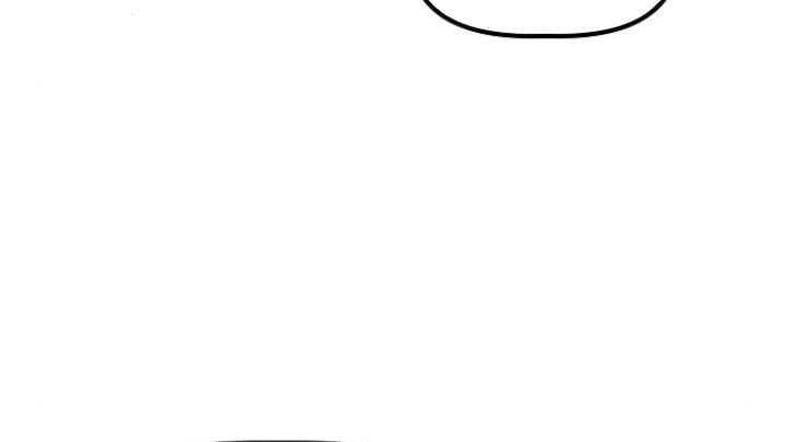 The Corporate Underdog Who Does Everything Right Chapter 15 page 38