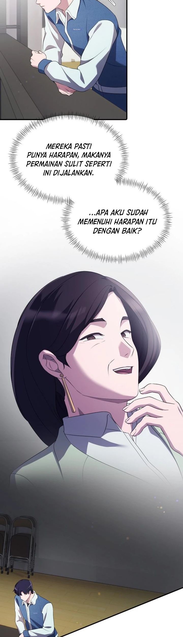 The Corporate Underdog Who Does Everything Right Chapter 15 page 40