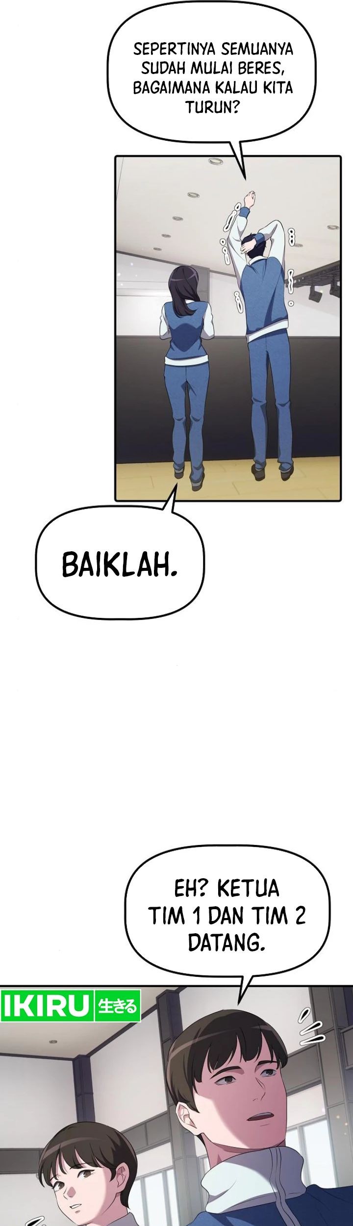 The Corporate Underdog Who Does Everything Right Chapter 15 page 42