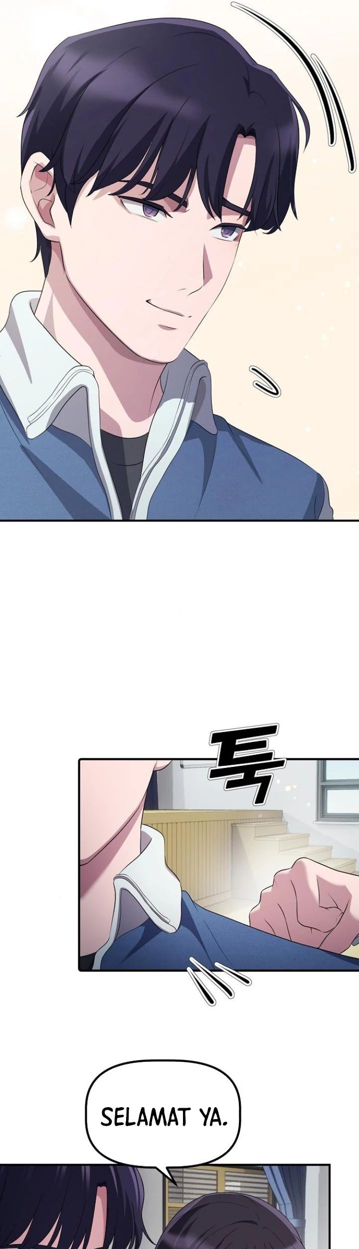 The Corporate Underdog Who Does Everything Right Chapter 15 page 50