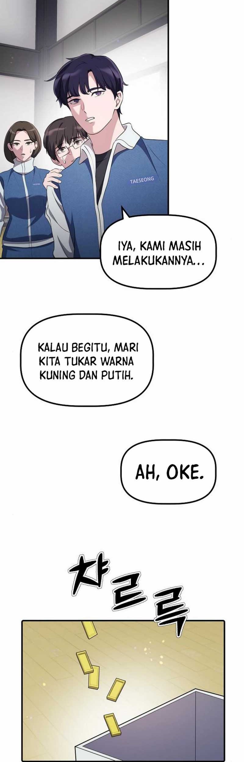 The Corporate Underdog Who Does Everything Right Chapter 15 page 57