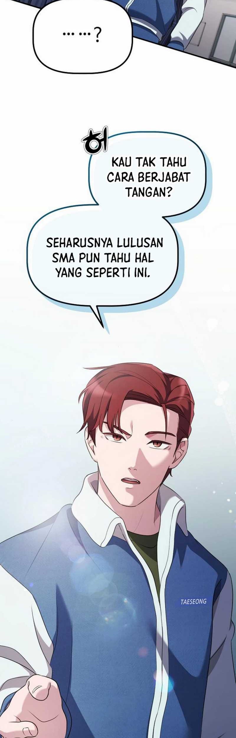 The Corporate Underdog Who Does Everything Right Chapter 15 page 60