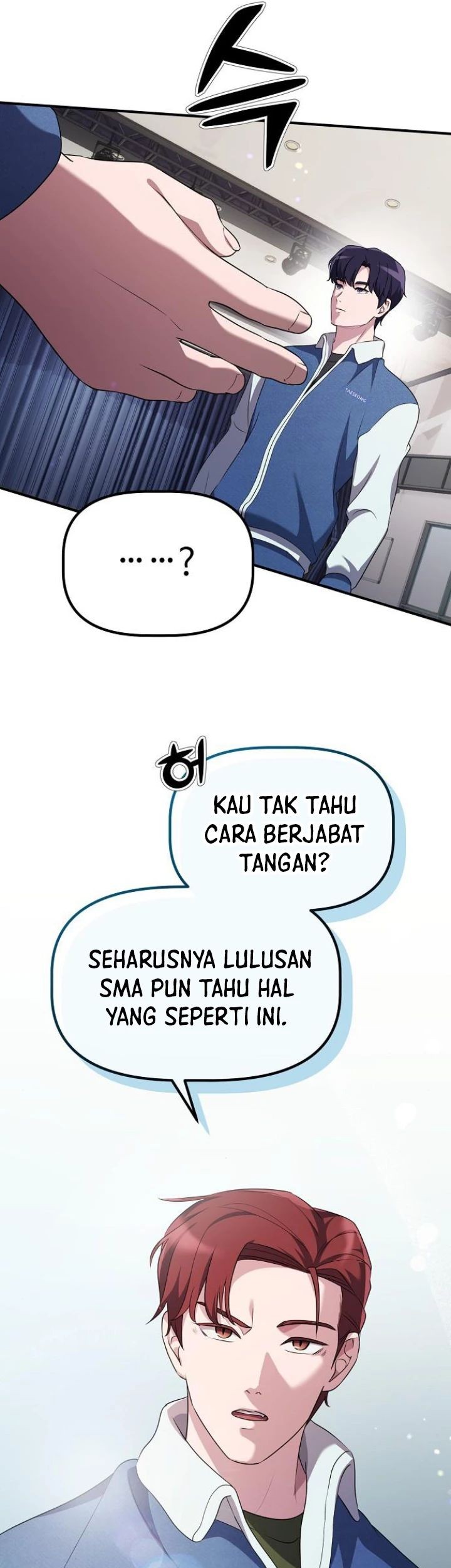 The Corporate Underdog Who Does Everything Right Chapter 15 page 62