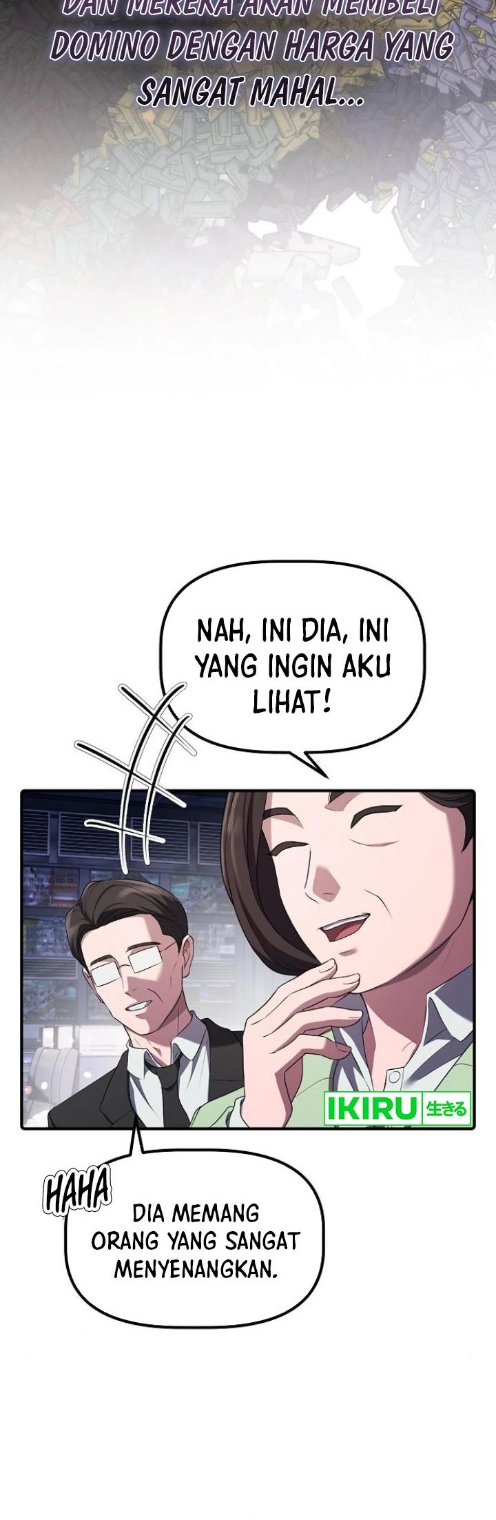 The Corporate Underdog Who Does Everything Right Chapter 15 page 15