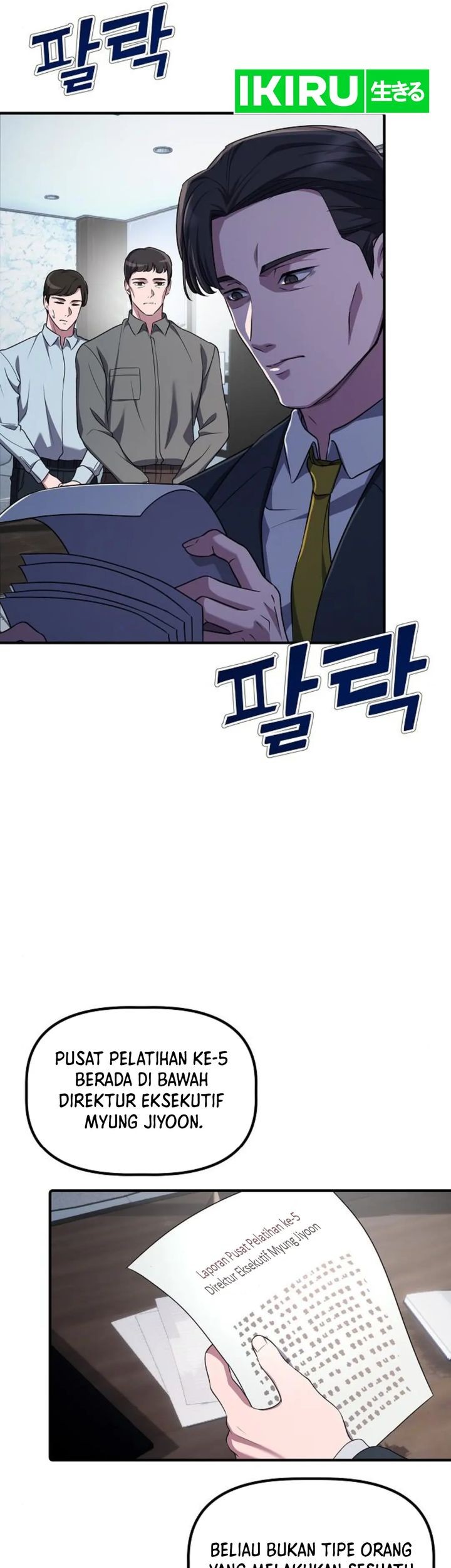 The Corporate Underdog Who Does Everything Right Chapter 16 page 30