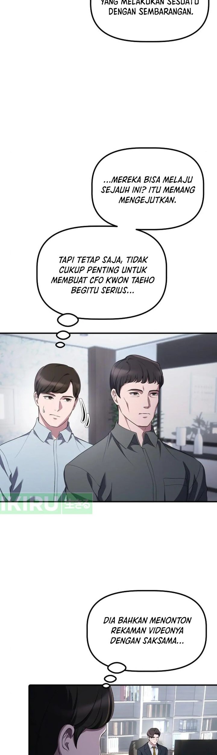 The Corporate Underdog Who Does Everything Right Chapter 16 page 31