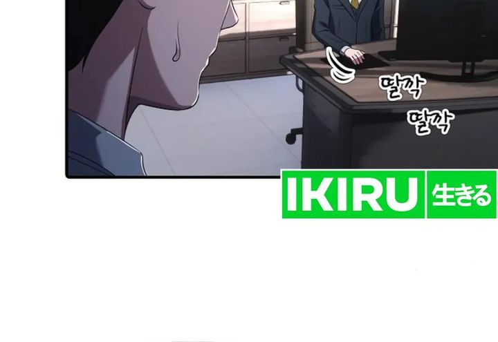The Corporate Underdog Who Does Everything Right Chapter 16 page 32