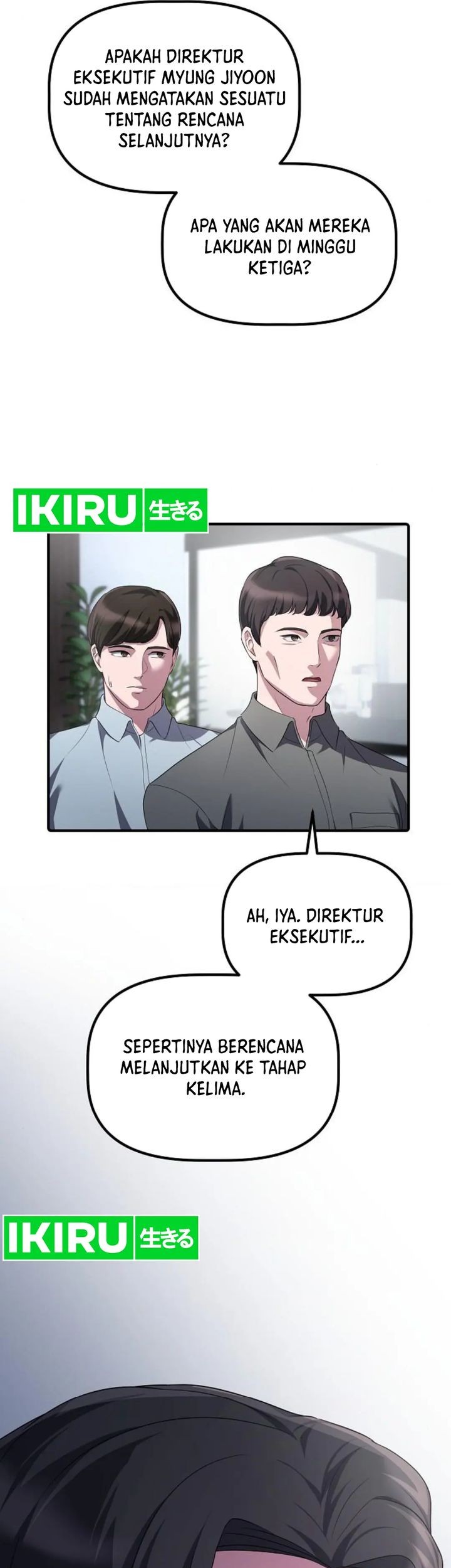 The Corporate Underdog Who Does Everything Right Chapter 16 page 33