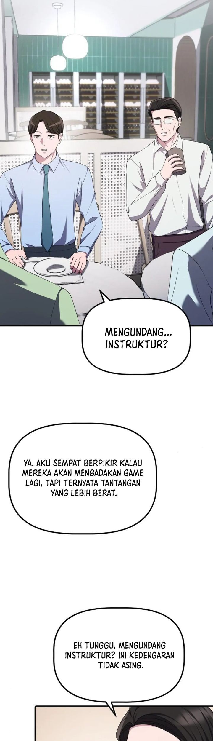 The Corporate Underdog Who Does Everything Right Chapter 16 page 47