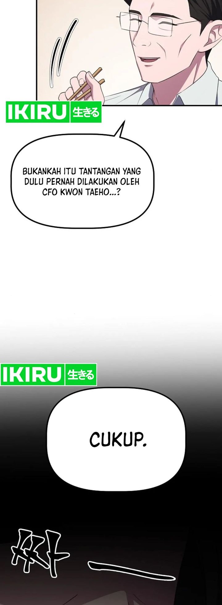 The Corporate Underdog Who Does Everything Right Chapter 16 page 48