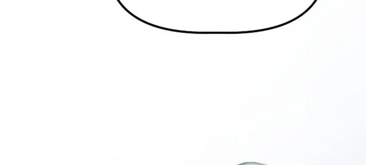 The Corporate Underdog Who Does Everything Right Chapter 16 page 63