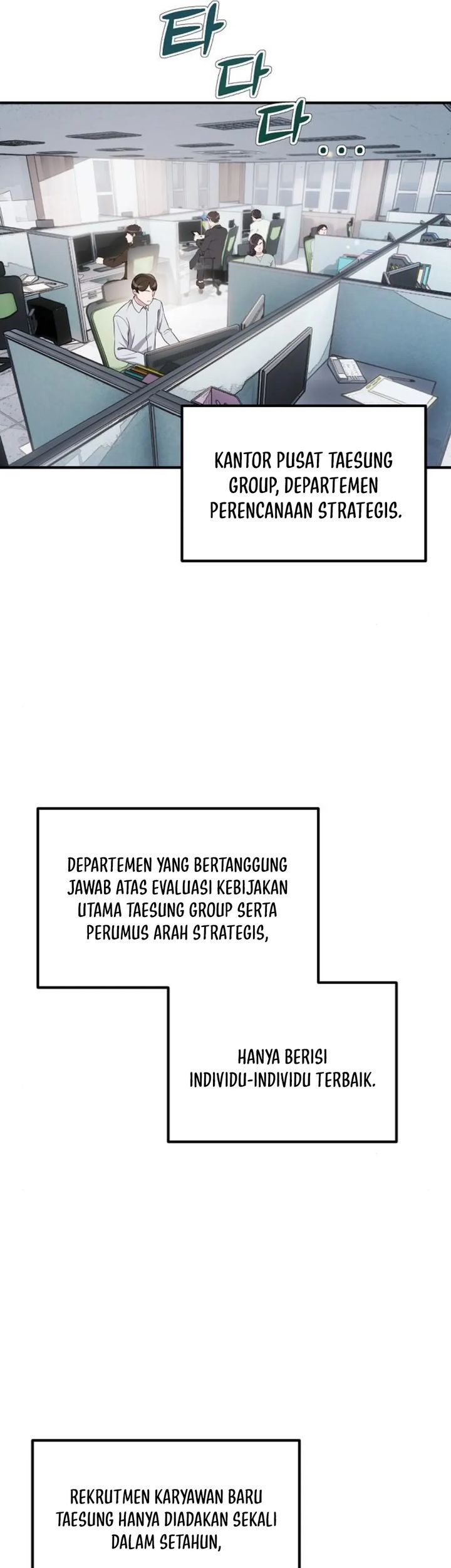 The Corporate Underdog Who Does Everything Right Chapter 16 page 4