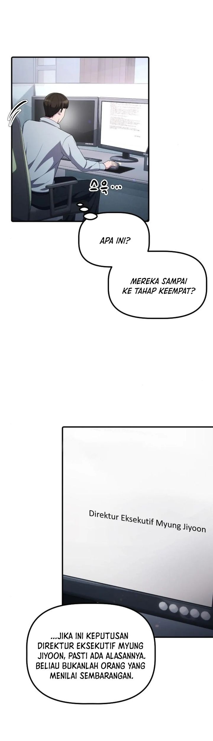 The Corporate Underdog Who Does Everything Right Chapter 16 page 10