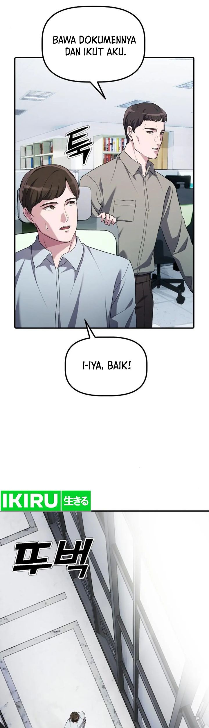 The Corporate Underdog Who Does Everything Right Chapter 16 page 22