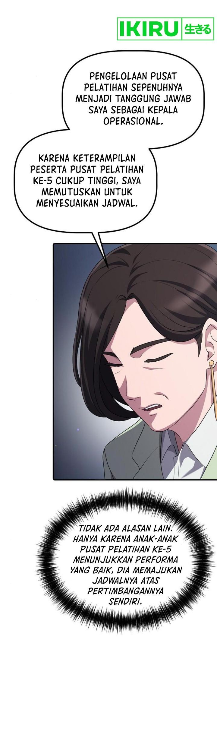 The Corporate Underdog Who Does Everything Right Chapter 17 page 39
