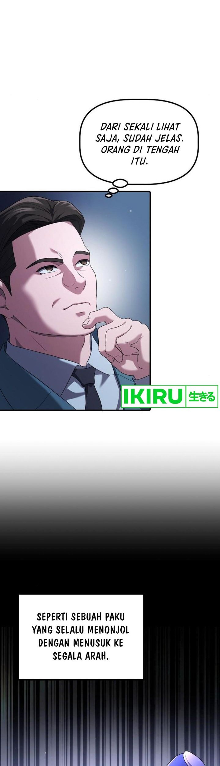 The Corporate Underdog Who Does Everything Right Chapter 17 page 43
