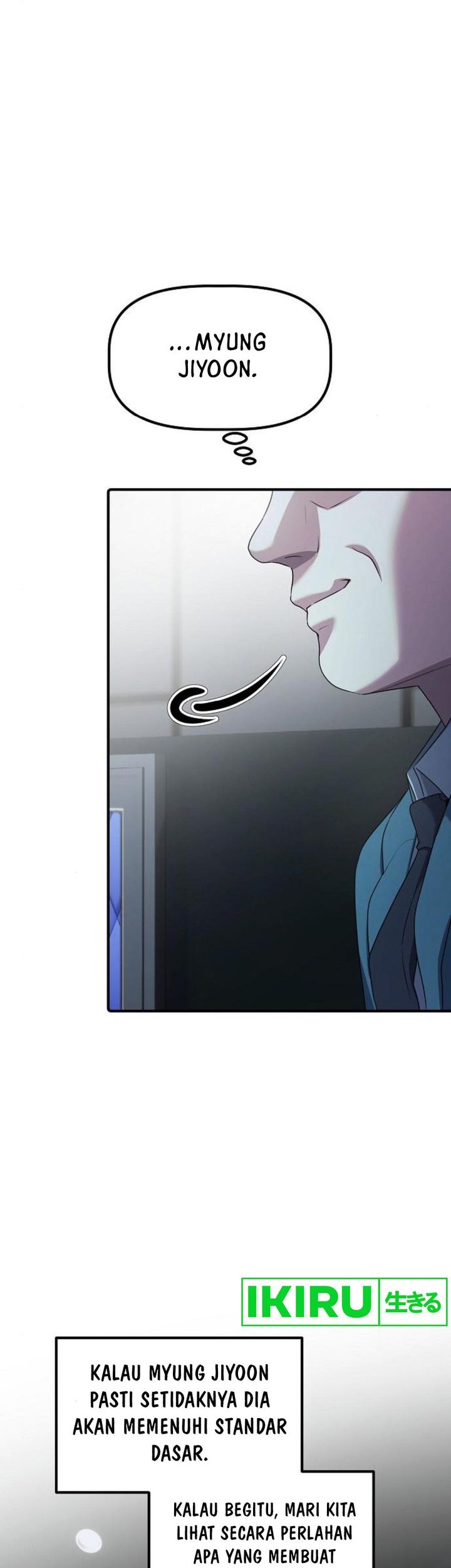 The Corporate Underdog Who Does Everything Right Chapter 17 page 52