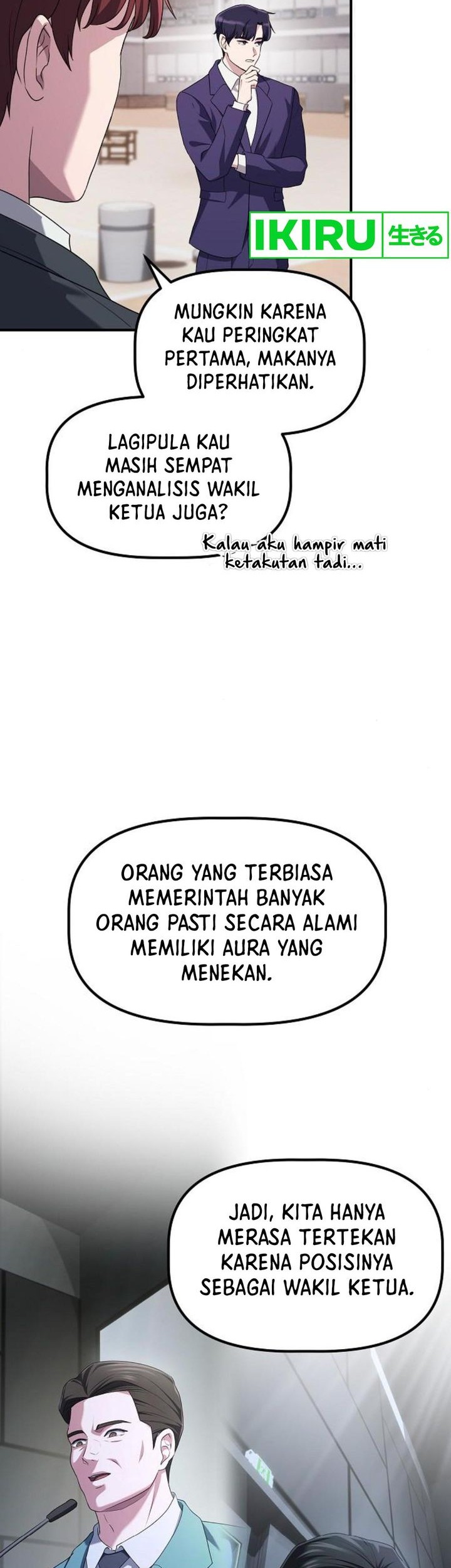 The Corporate Underdog Who Does Everything Right Chapter 17 page 61