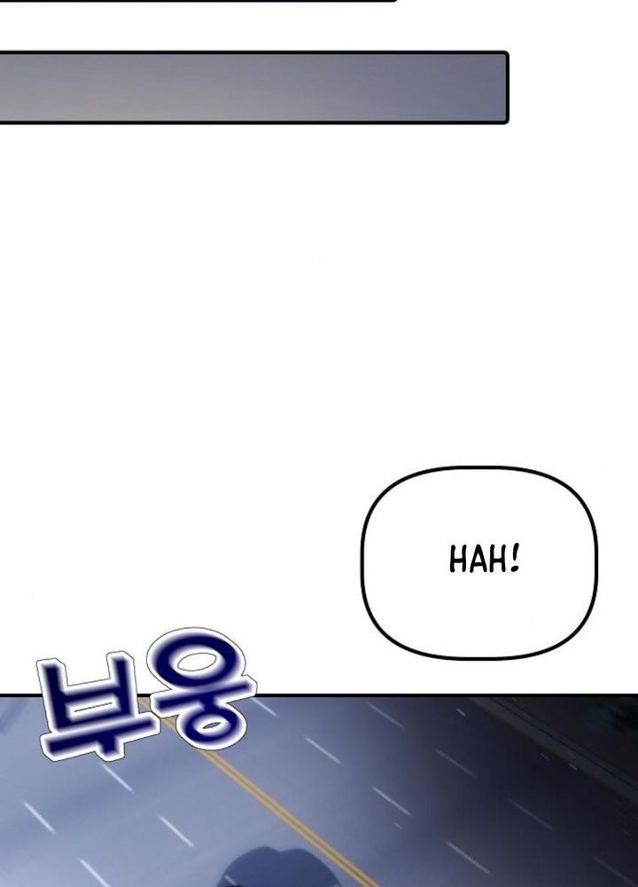 The Corporate Underdog Who Does Everything Right Chapter 17 page 65