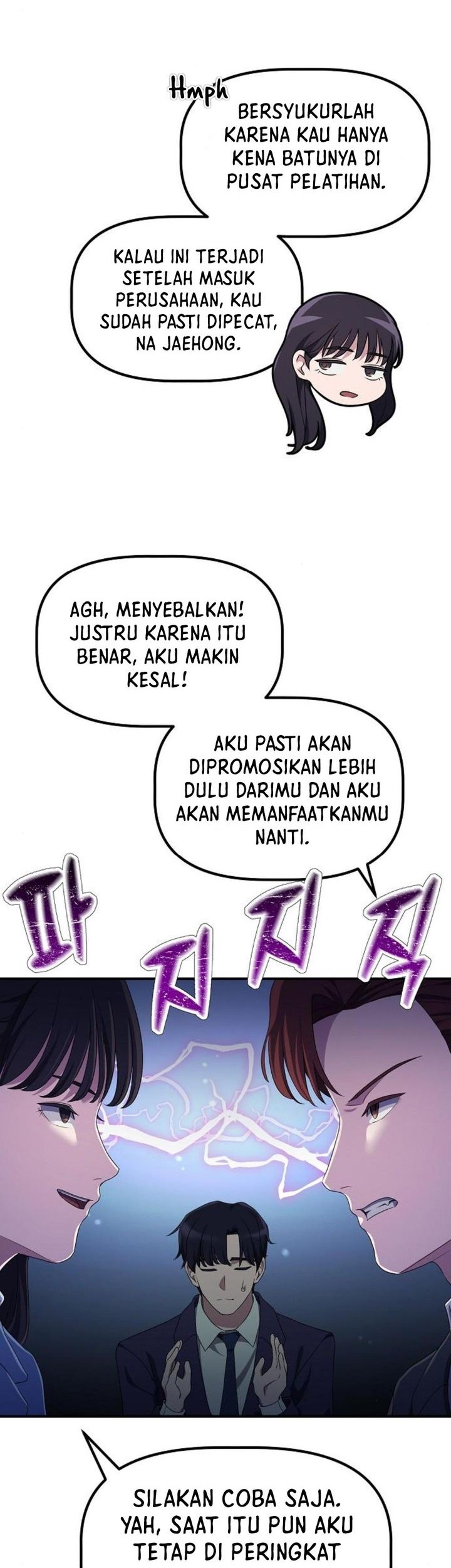 The Corporate Underdog Who Does Everything Right Chapter 17 page 16