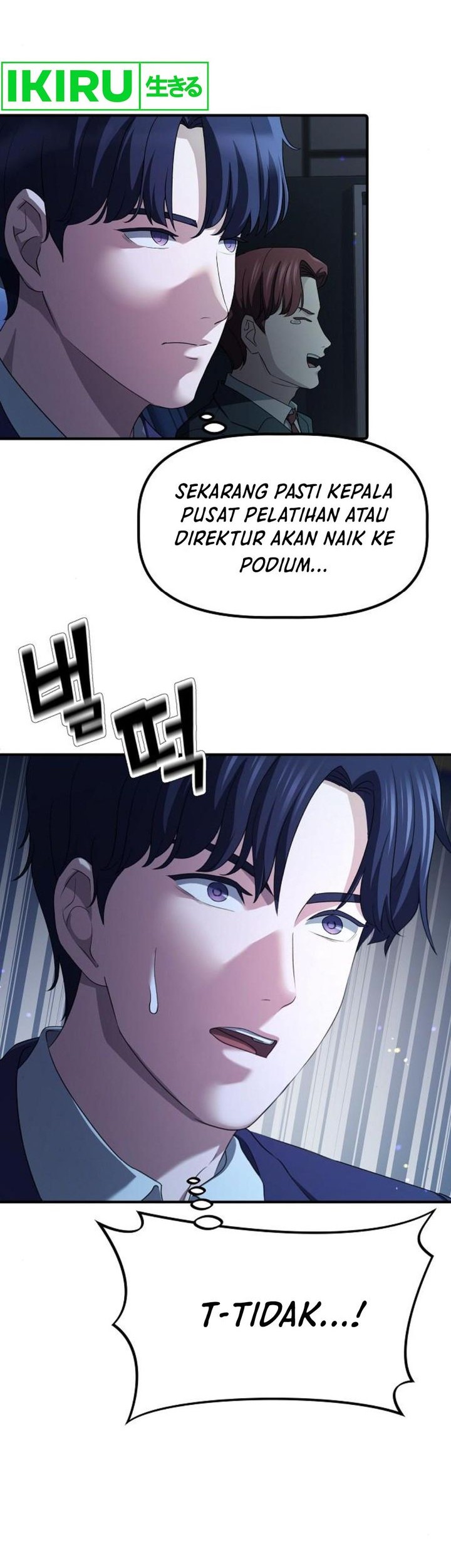 The Corporate Underdog Who Does Everything Right Chapter 17 page 19