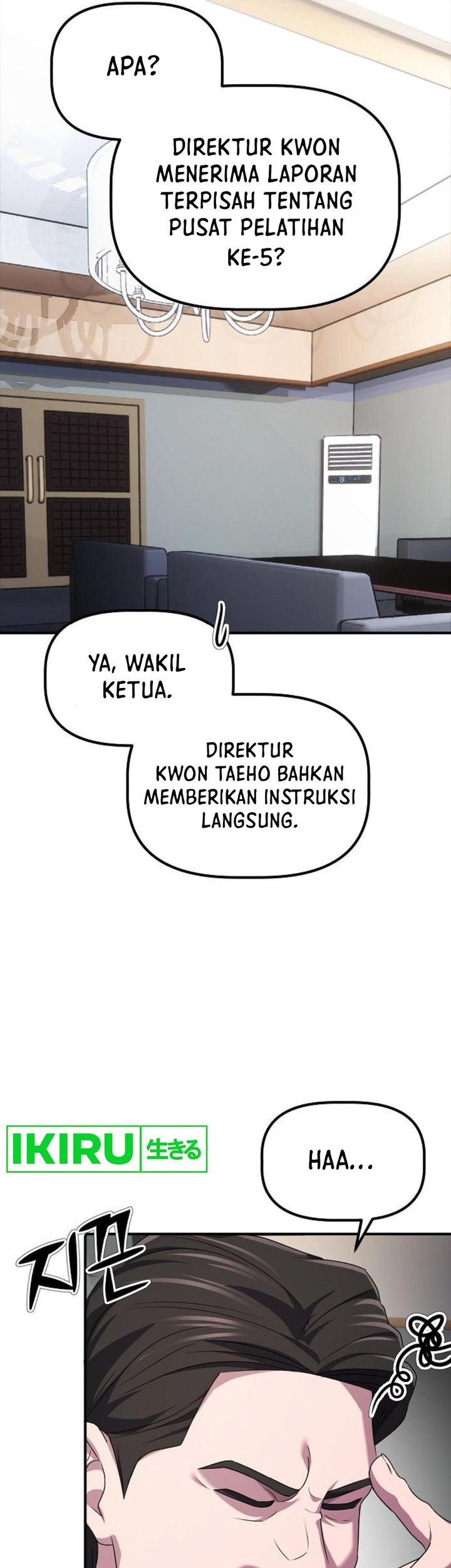 The Corporate Underdog Who Does Everything Right Chapter 17 page 24