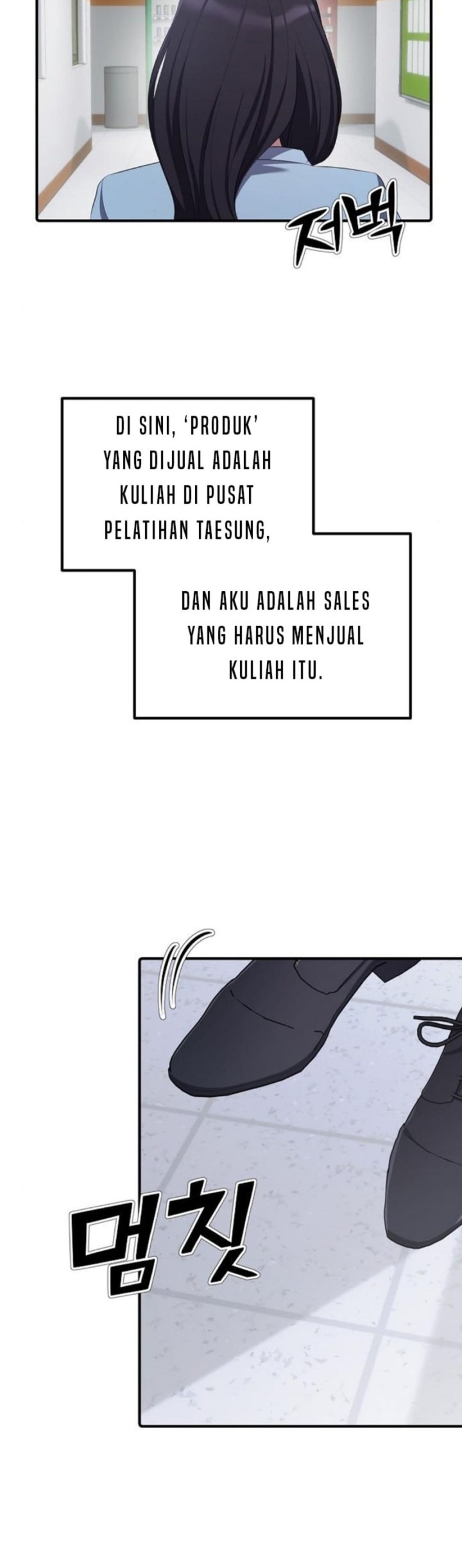 The Corporate Underdog Who Does Everything Right Chapter 18 page 37