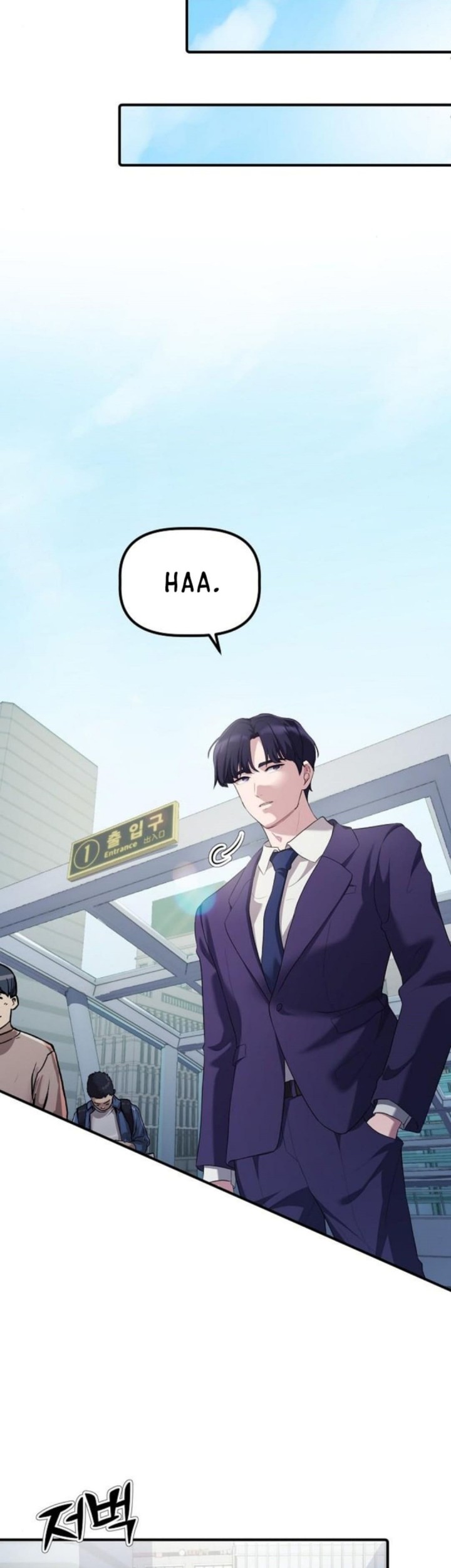 The Corporate Underdog Who Does Everything Right Chapter 18 page 39
