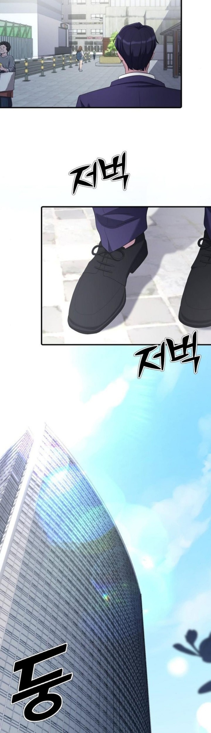 The Corporate Underdog Who Does Everything Right Chapter 18 page 40