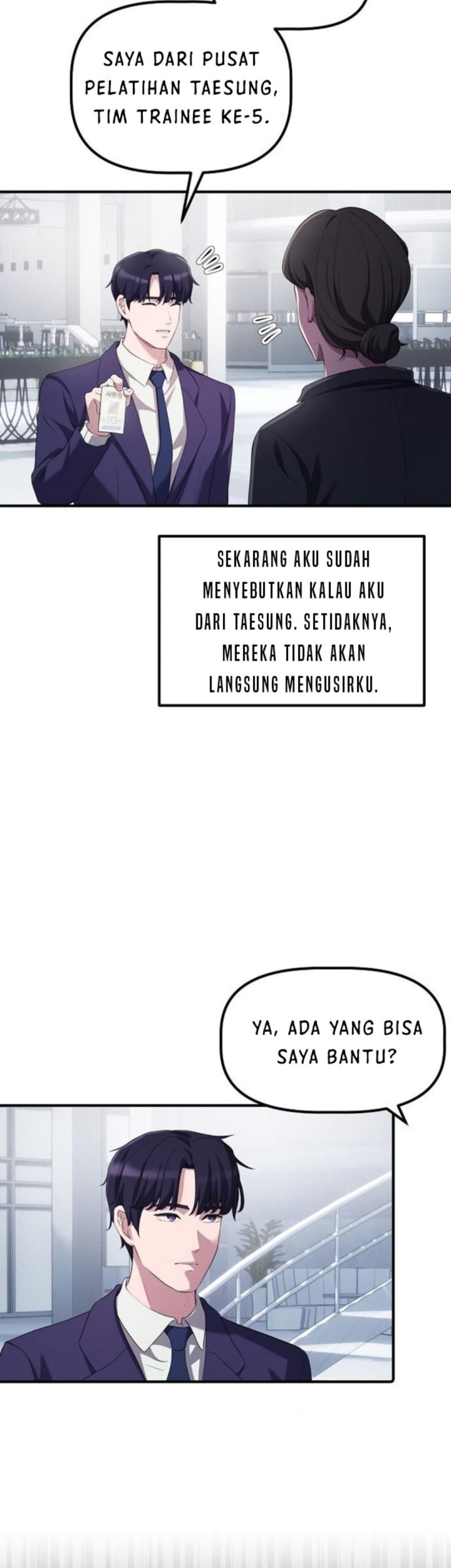 The Corporate Underdog Who Does Everything Right Chapter 18 page 43