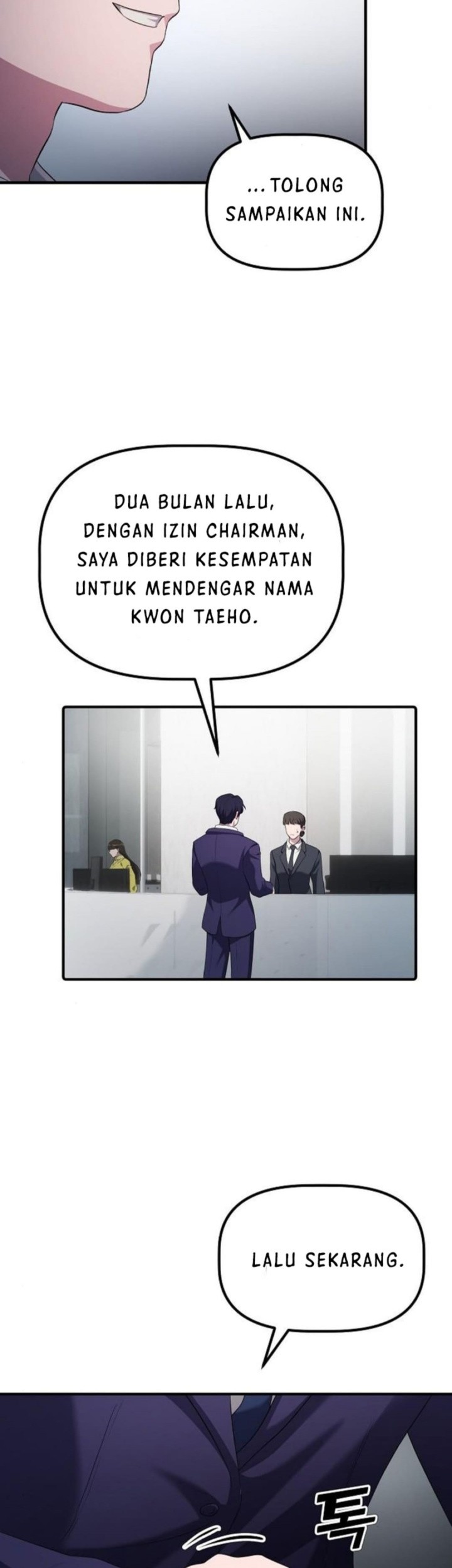 The Corporate Underdog Who Does Everything Right Chapter 18 page 48