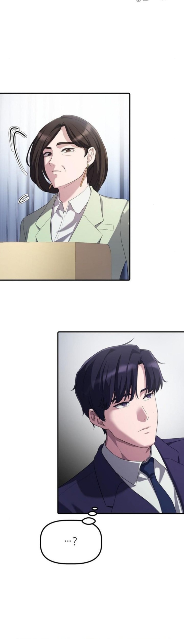 The Corporate Underdog Who Does Everything Right Chapter 18 page 5