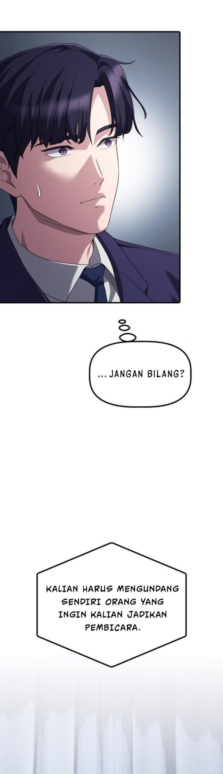 The Corporate Underdog Who Does Everything Right Chapter 18 page 7