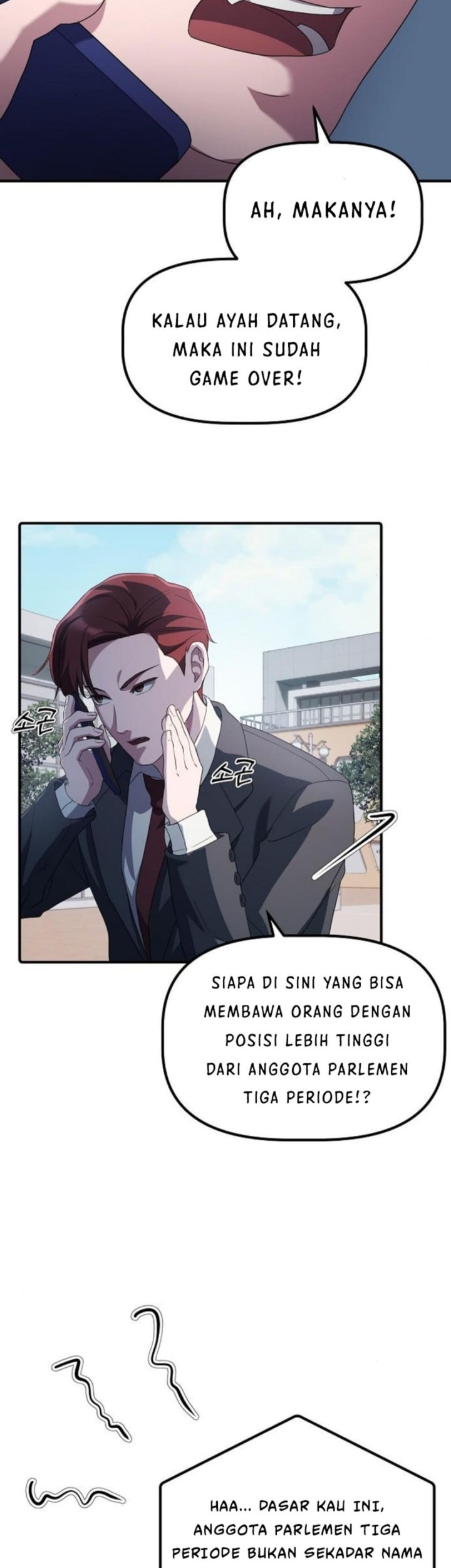 The Corporate Underdog Who Does Everything Right Chapter 18 page 19