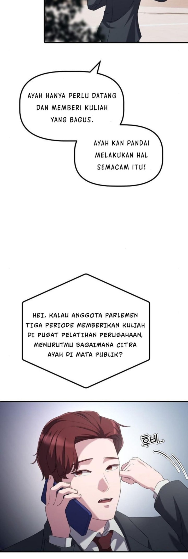 The Corporate Underdog Who Does Everything Right Chapter 18 page 21