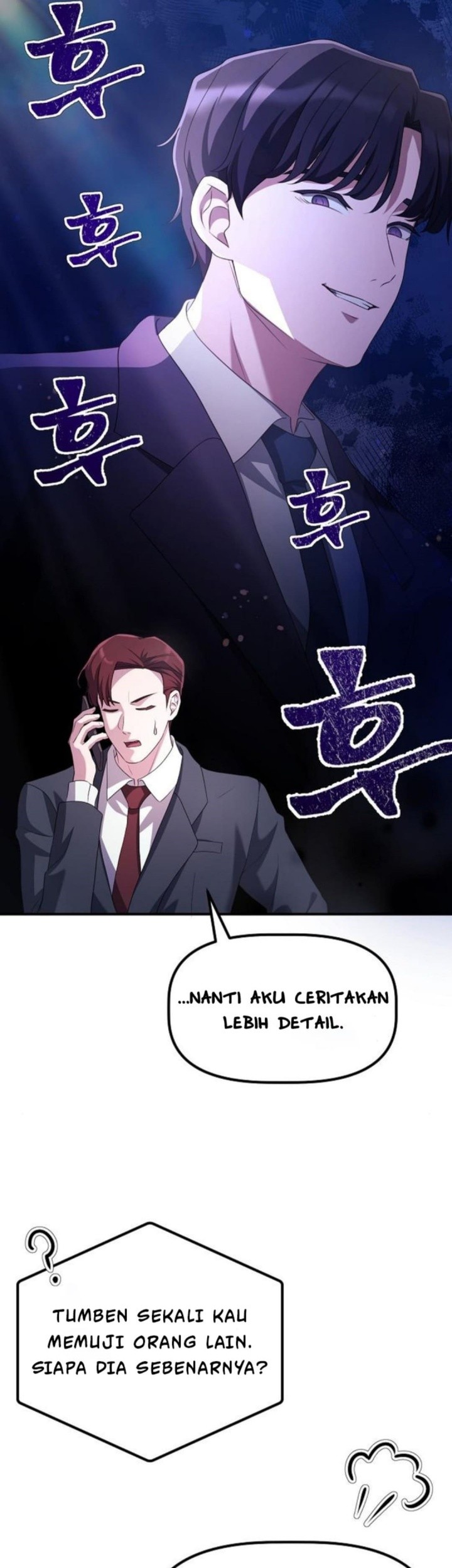 The Corporate Underdog Who Does Everything Right Chapter 18 page 26