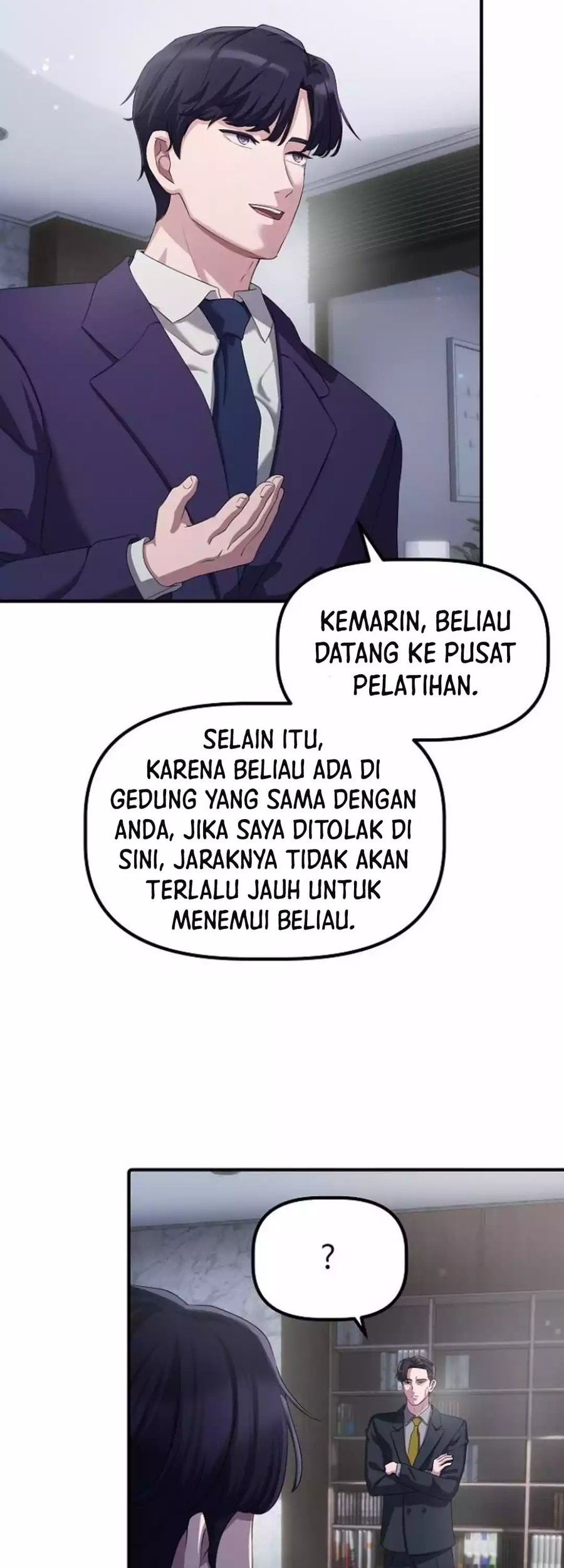 The Corporate Underdog Who Does Everything Right Chapter 19 page 43