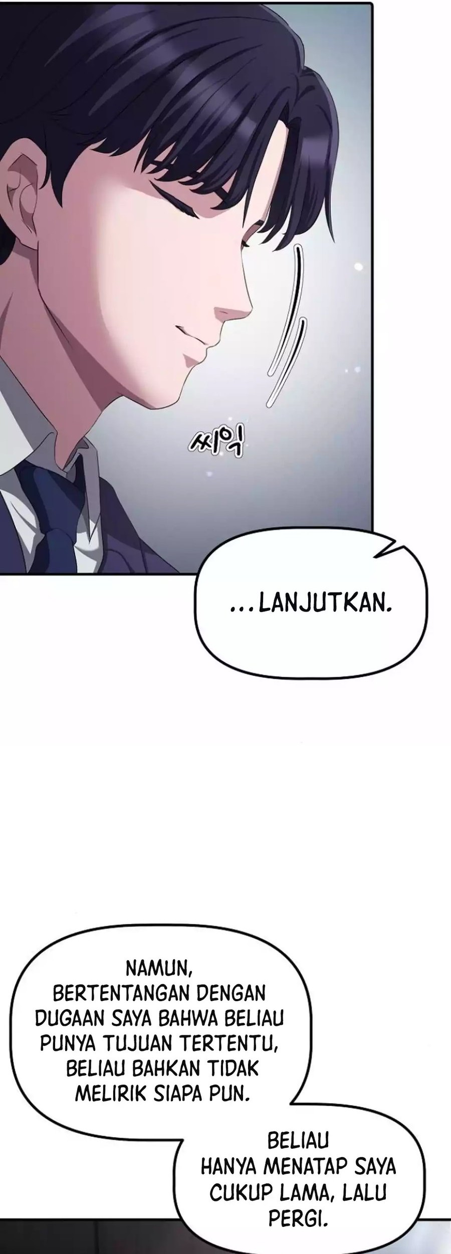 The Corporate Underdog Who Does Everything Right Chapter 19 page 46