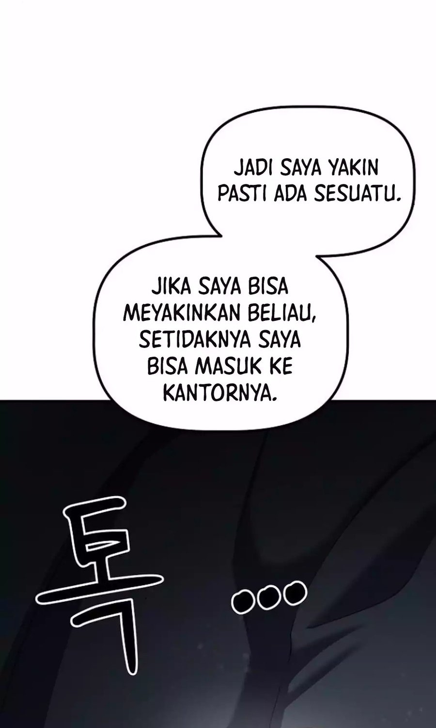 The Corporate Underdog Who Does Everything Right Chapter 19 page 48