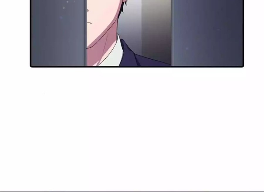 The Corporate Underdog Who Does Everything Right Chapter 19 page 12