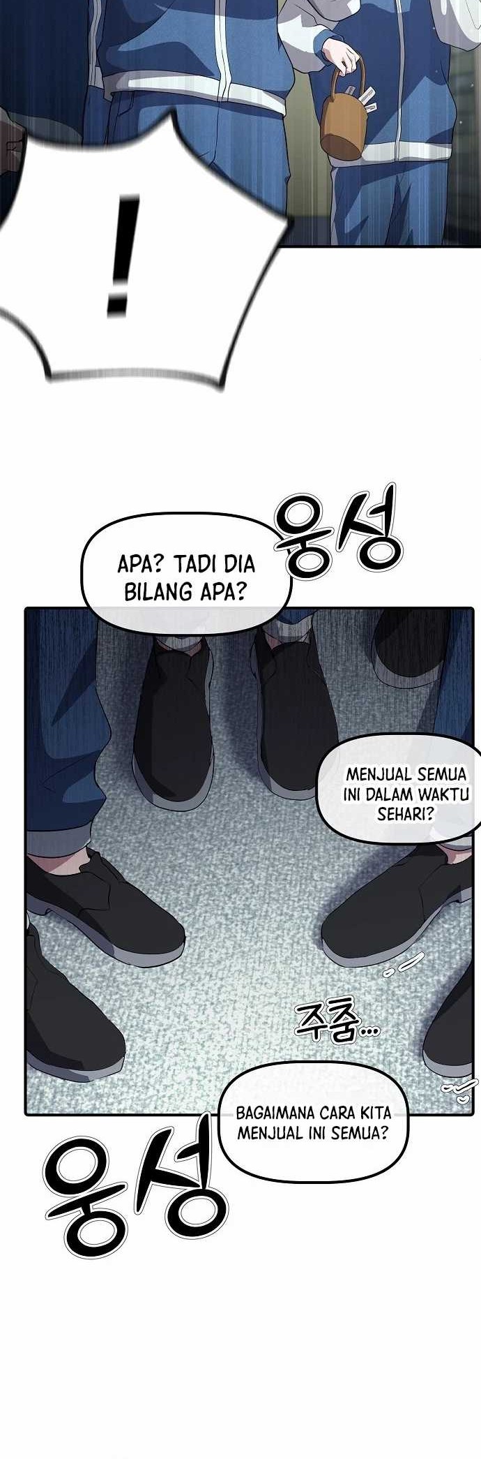 The Corporate Underdog Who Does Everything Right Chapter 2 page 41