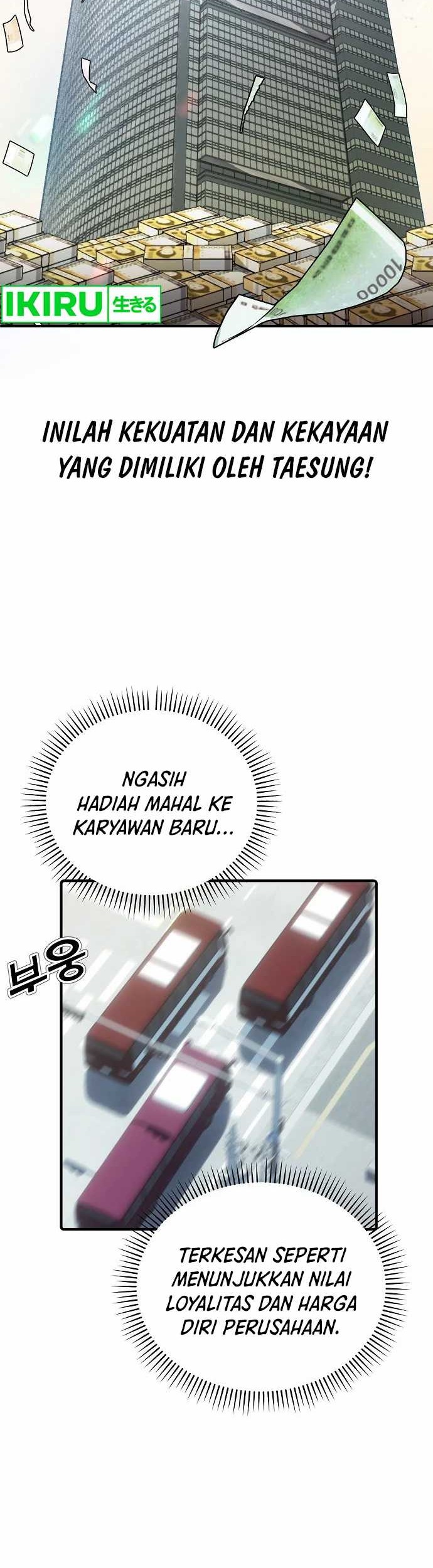 The Corporate Underdog Who Does Everything Right Chapter 2 page 17
