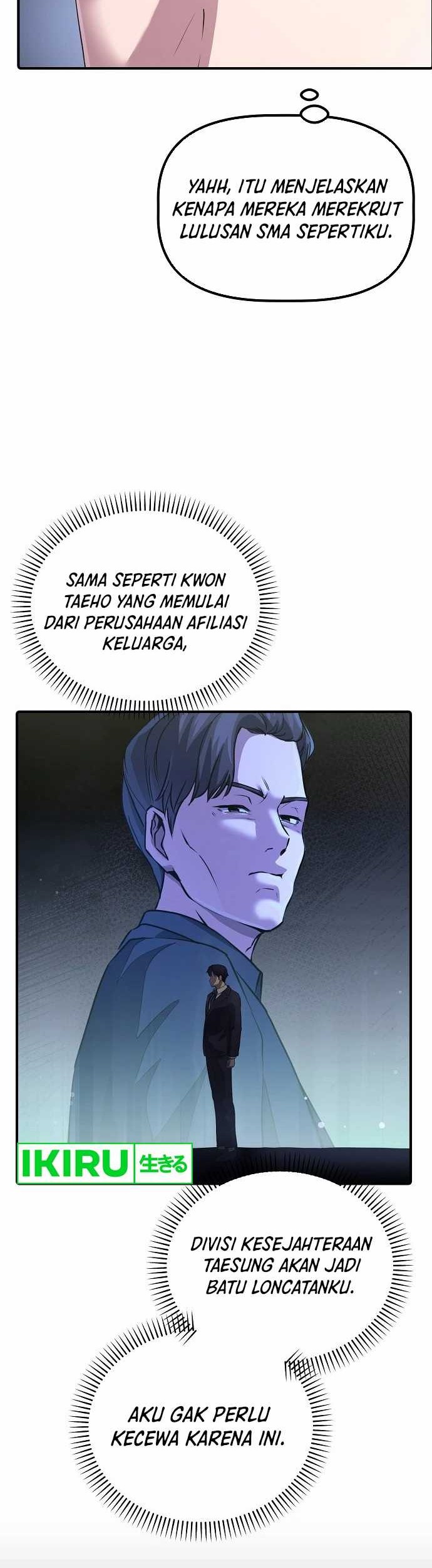 The Corporate Underdog Who Does Everything Right Chapter 2 page 23